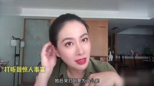 叶璇爆料娱乐圈闺蜜视频 第2张 叶璇爆料娱乐圈闺蜜视频 第2张