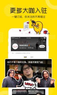 奶企高管爆料视频播放,揭秘行业黑幕与真相 第2张 奶企高管爆料视频播放,揭秘行业黑幕与真相 第2张