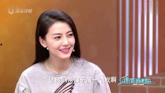 王霖最新爆料新闻,揭秘娱乐圈最新劲爆新闻  第2张