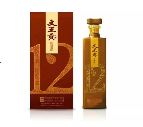 文王贡酒爆料视频播放在线观看,独家爆料视频在线观看  第3张