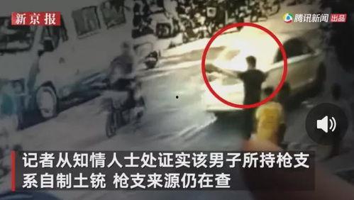 黄埔最新爆料事件视频,事件视频揭露惊人内幕