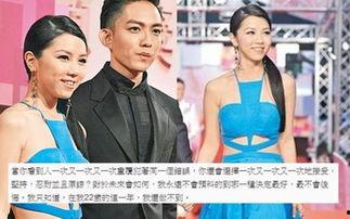 天涯爆料娱乐圈wyb,揭秘明星背后的真相  第3张