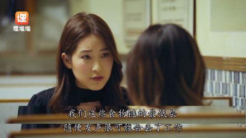 你怎么看娱乐圈吃瓜事件,揭秘幕后真相与娱乐效应 第3张 你怎么看娱乐圈吃瓜事件,揭秘幕后真相与娱乐效应 第3张